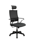 Metal Frame Ergo3 Office Chair Sit Air-180 B2-290K - YP99+UMF(X1)