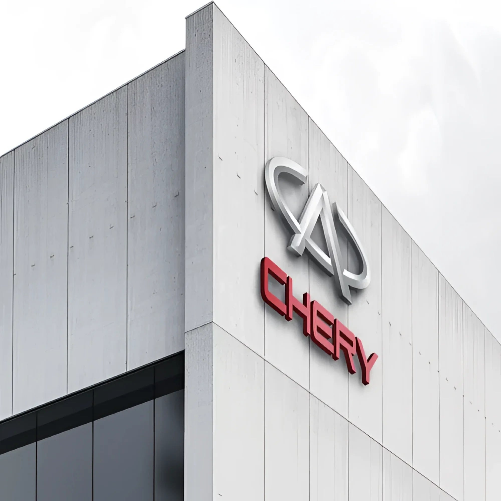 Chery Türkiye ISTANBUL-TSI