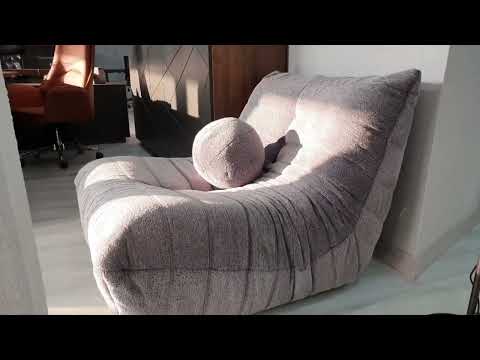Sun Sofa
