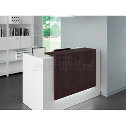 Parma Reception Desk