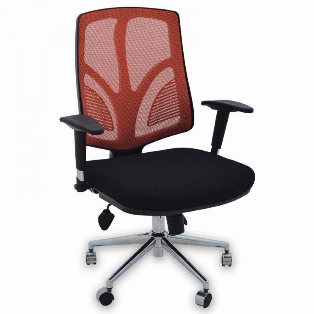 Jan Netting Working Working Chair