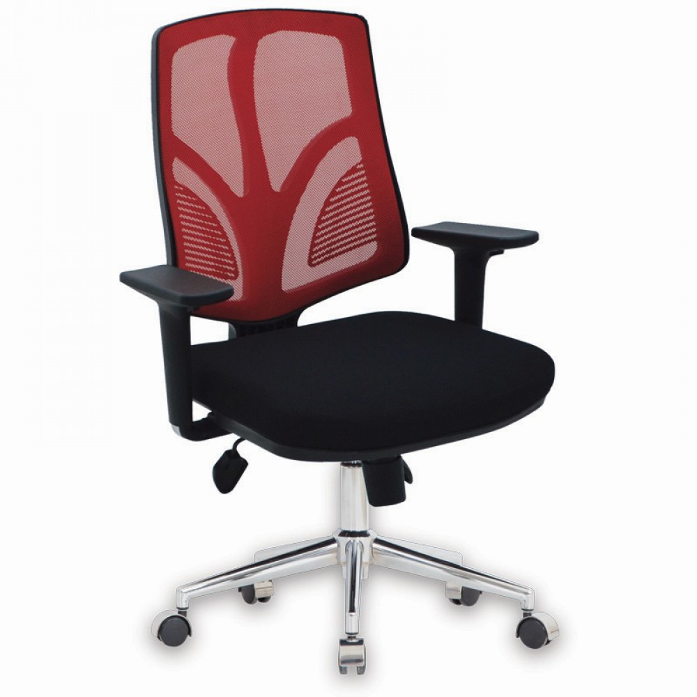 Jan Netting Working Working Chair