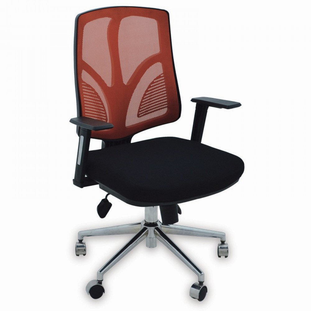 Jan Netting Working Working Chair