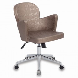 Iranian Working Working Chair