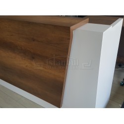 Reception Desk