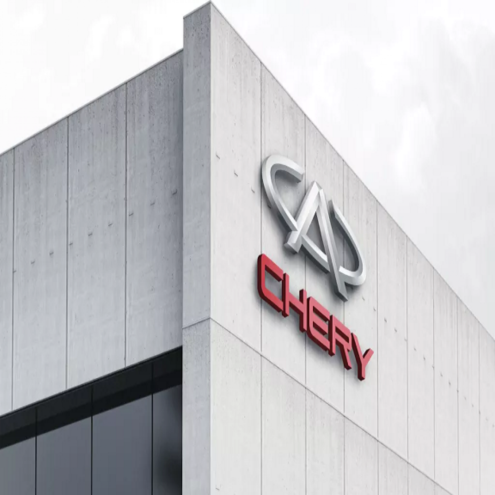 Chery Türkiye 