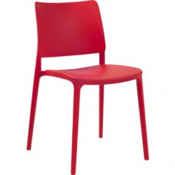 Junin - S Waiting Chair Armchair