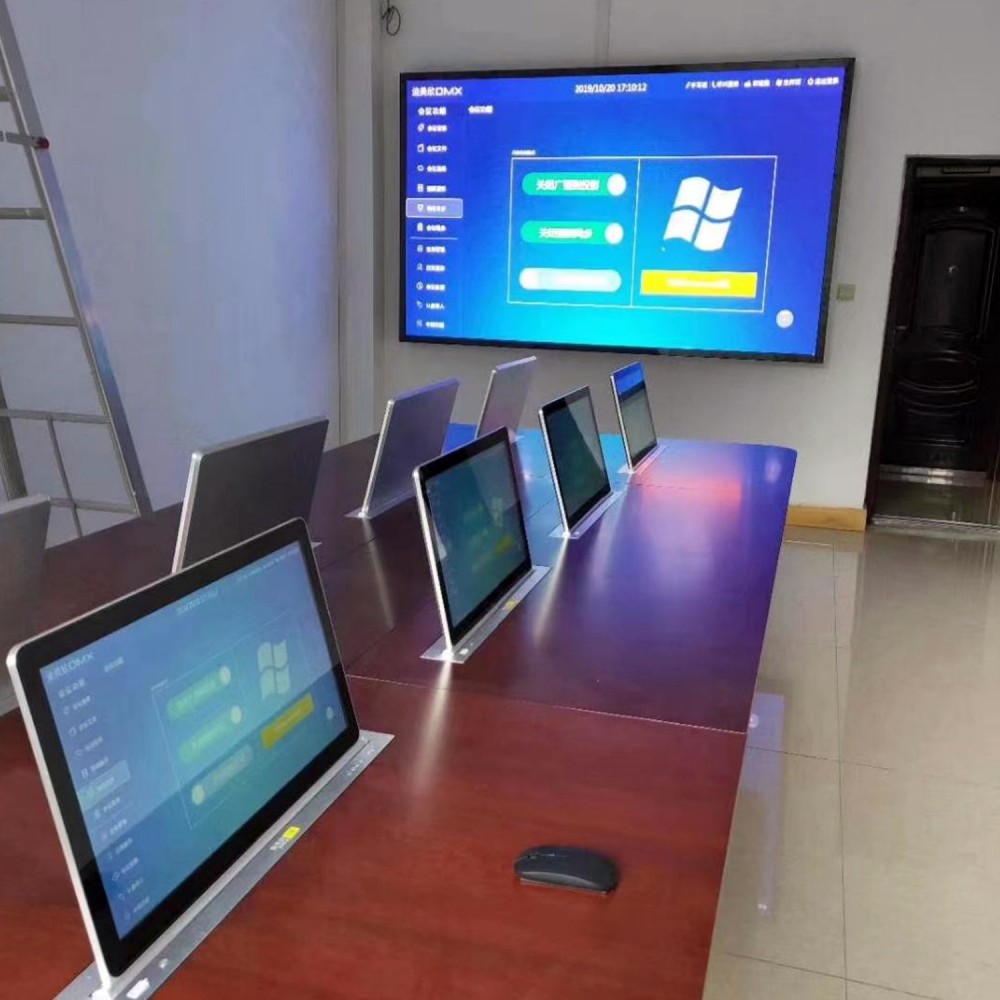 AML21.5 Touch Motorized Monitor Lift