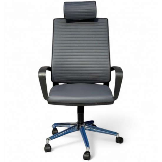 Staff Chair Staff Chair