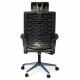 Staff Chair Staff Chair