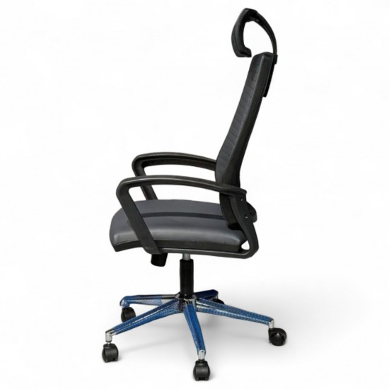 Staff Chair Staff Chair