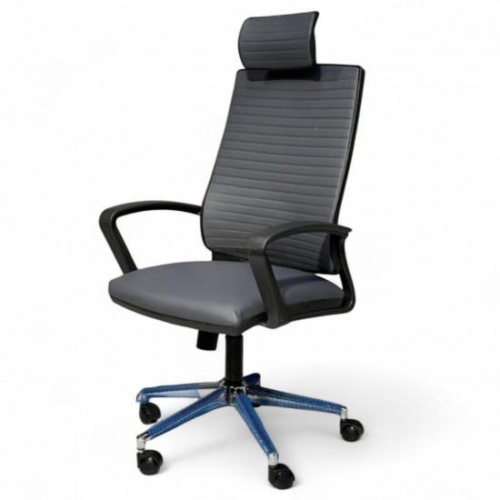 Staff Chair Staff Chair