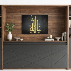 Cabinet With Signature Unit