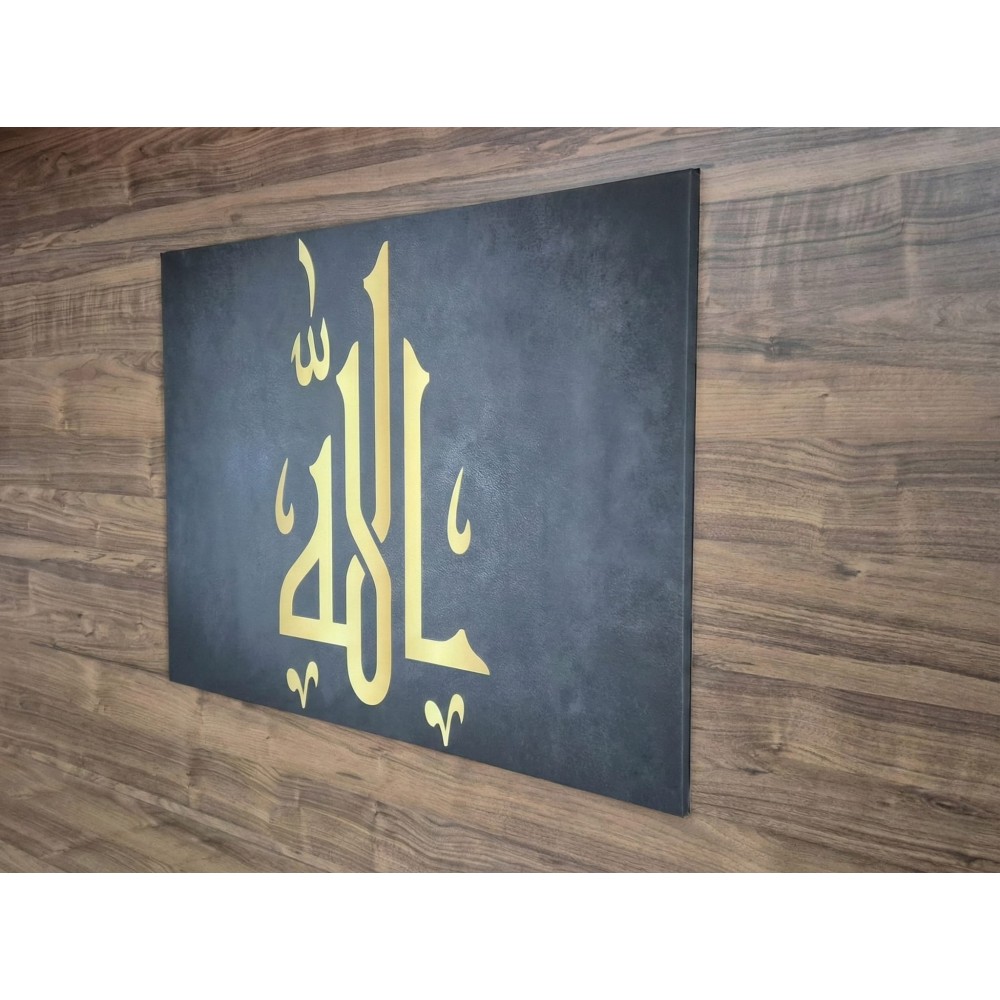 Cabinet With Signature Unit