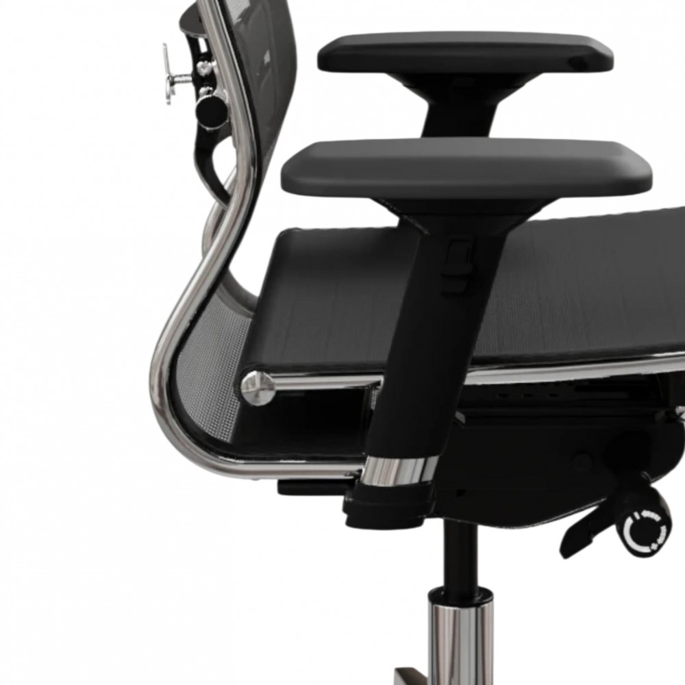 ergonomic chair
