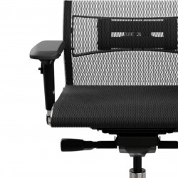 ergonomic chair