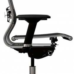 ergonomic chair